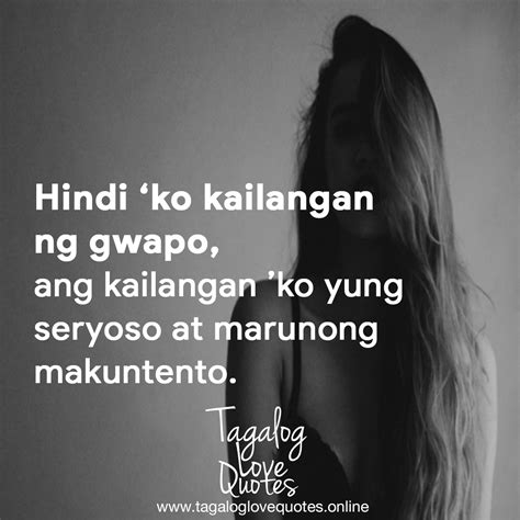 salsal ng gwapo|SALSAL (Tagalog).